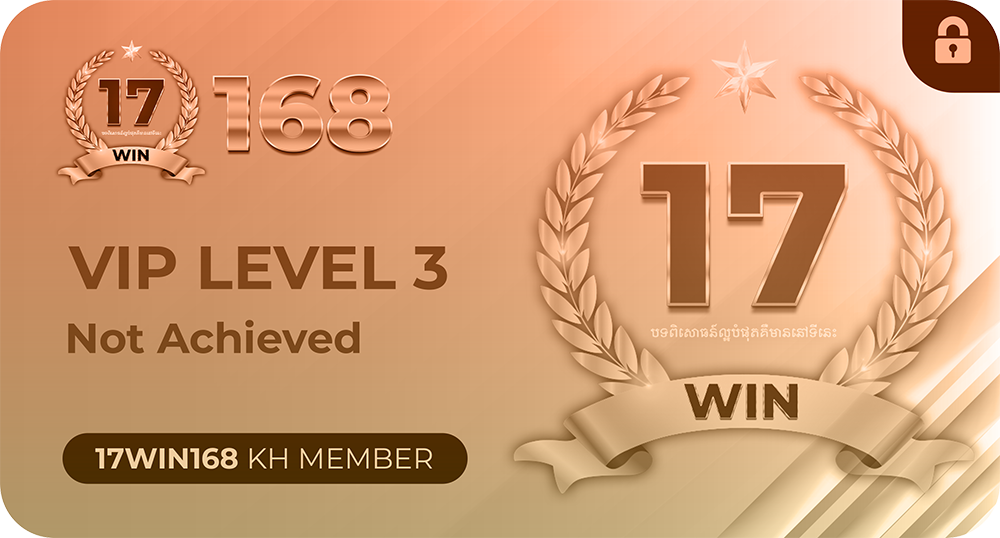 vip3